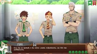 Game: Friends Camp, Path 2, Episode 40 - Let's Go to the Store (Russian voiceover)